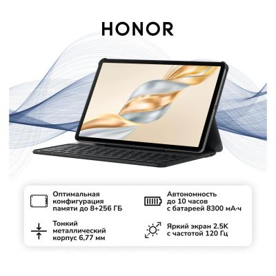 Лот: 25441171. Фото: 1. Планшет HONOR Pad X9a 8/256GB... Планшеты