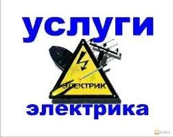 Лот: 11447740. Фото: 1. Возьму авто под выкуп. Автомобили