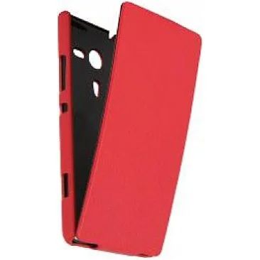 Лот: 4956367. Фото: 1. Чехол-книжка Sony Xperia SP, C5303... Чехлы, бамперы