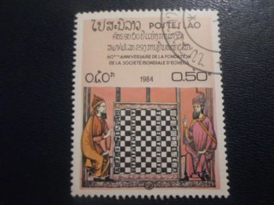 Лот: 19204401. Фото: 1. Марка для Вашей коллекции лот... Марки