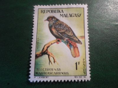 Лот: 17076993. Фото: 1. Марка для Вашей коллекции. №22522. Марки