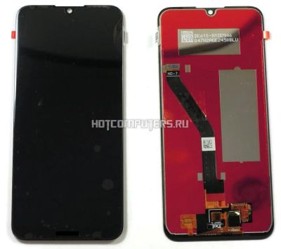 Лот: 15941221. Фото: 1. Рамка дисплея Huawei Honor 8A... Корпуса, клавиатуры, кнопки