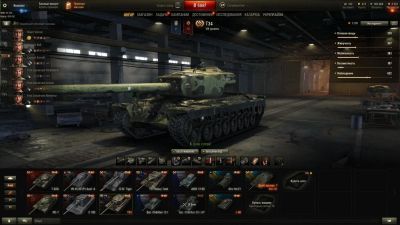 Лот: 9044716. Фото: 1. Аккаунт World of Tanks. Аккаунты