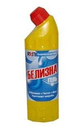Лот: 6836904. Фото: 1. Отбеливатель "Белизна" 500 мл... Бытовая химия