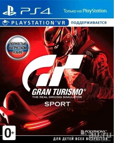Лот: 12826845. Фото: 1. Gran Turismo Sport игра для PS4... Игры для консолей