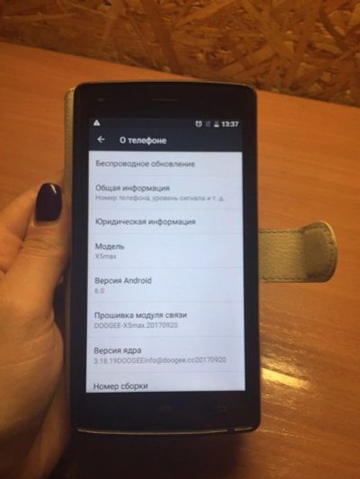 Лот: 12846614. Фото: 1. Смартфон Doogee X5 (М5638). Смартфоны