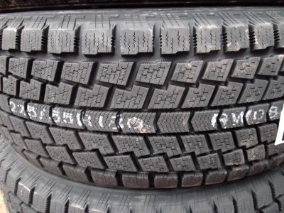Лот: 9832966. Фото: 1. Hankook DynaPro I*Cept RW08 -... Шины