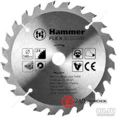 Лот: 13556827. Фото: 1. Диск пильный Hammer Flex 205-129... Электроинструмент