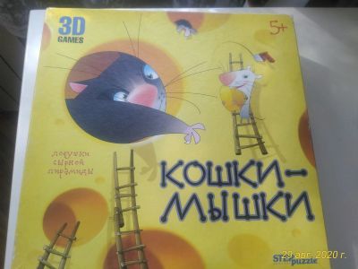 Лот: 16435634. Фото: 1. Игра кошки- мышки сырная ловушка... Детские настольные игры