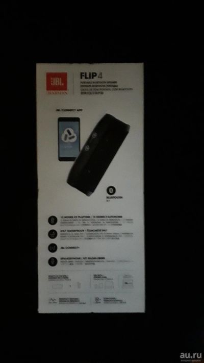 Лот: 13132122. Фото: 1. Колонка JBL FLIP 4. Портативные, беспроводные колонки