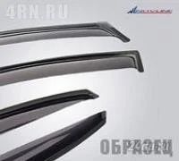 Лот: 5811793. Фото: 1. Дефлекторы на бок. стек. Voron... Детали тюнинга