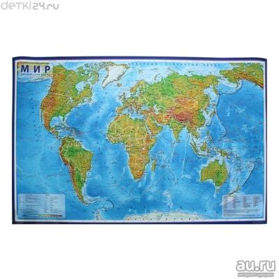 Лот: 13142418. Фото: 1. Карта мира Физическая 101х66 см... Карты и путеводители