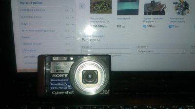 Лот: 3762895. Фото: 1. SONI Cyber-shot "обмен". Цифровые компактные