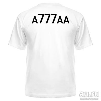 Лот: 8427353. Фото: 1. Стильная Футболка с Уникальным... Футболки, поло