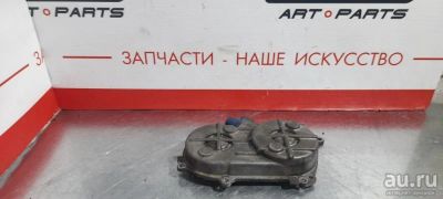 Лот: 17278648. Фото: 1. Муфта vvt-i Nissan Skyline V35... Электрооборудование