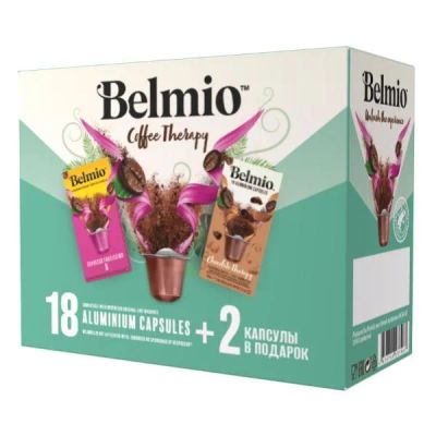 Лот: 24490971. Фото: 1. Кофе в капсулах Belmio Coffee... Чай, кофе, какао