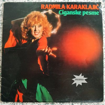 Лот: 19465718. Фото: 1. LP ● Radmila Karaclajic ● Ciganske... Аудиозаписи