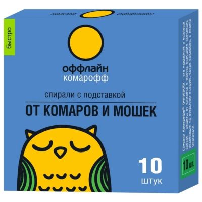 Лот: 25169929. Фото: 1. Репеллент от комаров, мошек, спираль... Средства от насекомых и грызунов