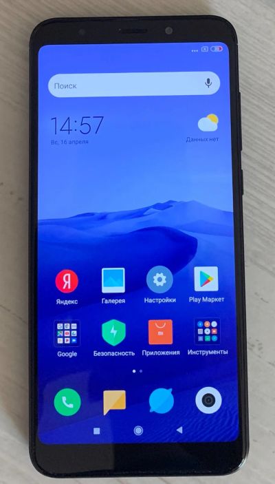 Лот: 17239822. Фото: 1. Продам Redmi 5 plus 4gb оперативной... Смартфоны
