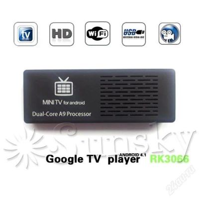 Лот: 2316116. Фото: 1. Mini PC для TV MK808 на Android... Другое (игровые приставки, консоли, видеоигры)