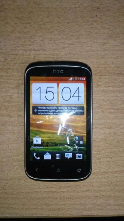 Лот: 6919163. Фото: 1. Продам HTC Desire C. Смартфоны