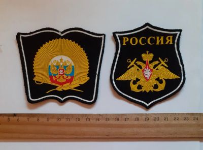 Лот: 25780525. Фото: 1. №2,шевроны курсанта (кант белый... Спортивная символика и атрибутика