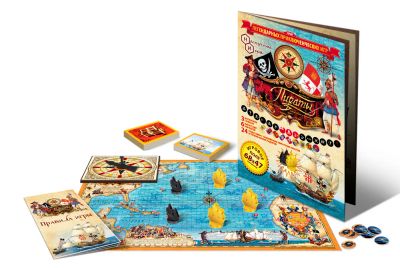 Лот: 11312490. Фото: 1. Настольная игра Пираты. Детские настольные игры