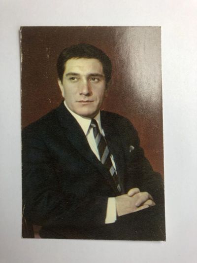 Лот: 23299844. Фото: 1. Армен Джигарханян. Открытка. 1970... Открытки, конверты