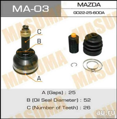 Лот: 14330763. Фото: 1. Masuma MA-03 ШРУС "Masuma" (Гарантия... Ходовая, подвеска, рулевое управление