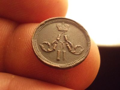 Лот: 12427151. Фото: 1. Очень редкая полушка в элитном... Россия до 1917 года