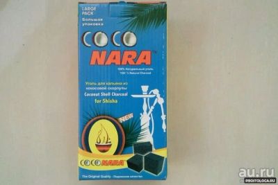 Лот: 10404711. Фото: 1. Уголь для кальяна кокосовый CocoNara... Аксессуары и запчасти для кальянов