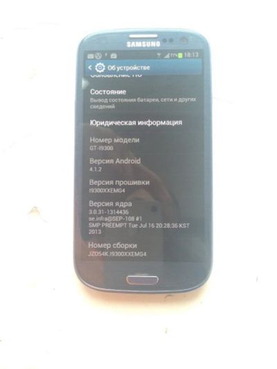 Лот: 3214845. Фото: 1. Samsung Galaxy S III S3 GT-I9300... Смартфоны