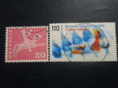 Лот: 19417413. Фото: 1. Марки - для Вашей коллекции лот... Марки