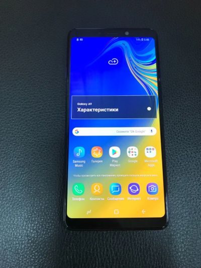 Лот: 15470590. Фото: 1. Samsung a9 2018 демо. Смартфоны