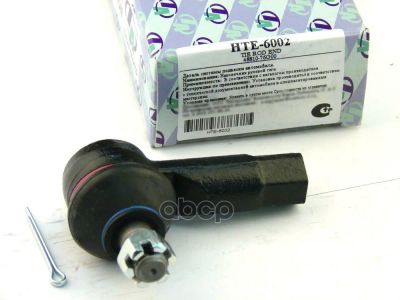 Лот: 24852361. Фото: 1. Наконечник Рулевой Тяги (Ta) Hte-6002... Ходовая, подвеска, рулевое управление
