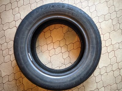 Лот: 22693885. Фото: 1. Cordiant Comfort 175/65 R14 82T. Шины