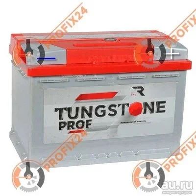 Лот: 13360599. Фото: 1. Аккумулятор TUNGSTONE PROF 60... Аккумуляторы