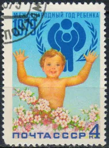 Лот: 25092919. Фото: 1. 1979, июнь. Международный год... Марки