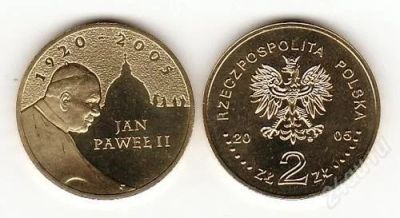 Лот: 2769826. Фото: 1. 2 злотых 2005 год. Папа Иоанн... Европа