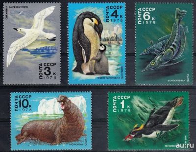 Лот: 15148158. Фото: 1. 1978, июль. Животный мир Антарктики... Марки