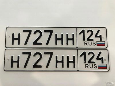 Лот: 17732031. Фото: 1. гос номер Н 727 НН 124. Госномера