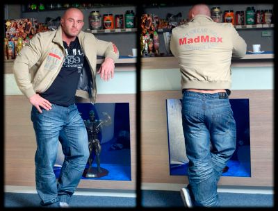 Лот: 3643789. Фото: 1. Куртка MadMax - новая. Верхняя одежда