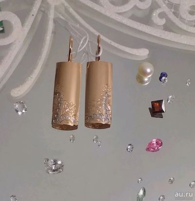 Лот: 14948940. Фото: 1. Серьги золотые новые "Пластины... Серьги, каффы