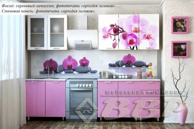Лот: 9690639. Фото: 1. Кухонный гарнитур Орхидея лиловая... Кухонные гарнитуры