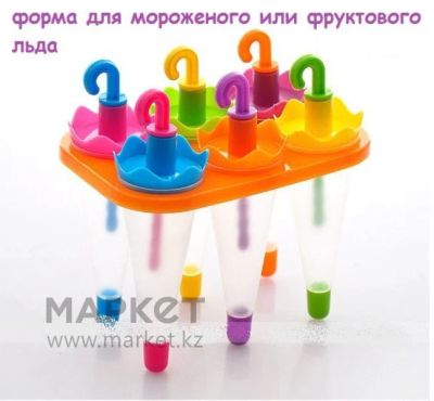 Лот: 6788239. Фото: 1. Форма для мороженного "Зонтик". Кухонные аксессуары