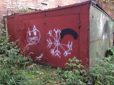Лот: 10212155. Фото: 1. Металлический гараж Красноярский... Гаражи, парковочные места