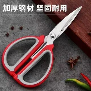 Лот: 25518439. Фото: 1. Мощные. Кухонные ножницы.Универсальное... Кухонные аксессуары