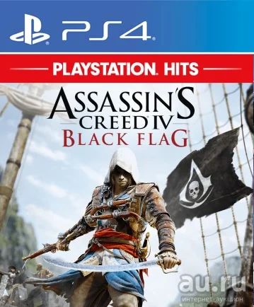 Лот: 3445338. Фото: 1. Assassin's Creed IV: Black Flag... Игры для консолей