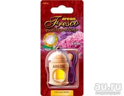 Лот: 9964900. Фото: 1. Ароматизатор подвесной Fresco... Ароматизаторы