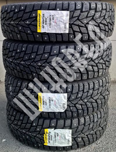 Лот: 6210741. Фото: 1. Шины зимние 175/70 R 13 175/70... Шины